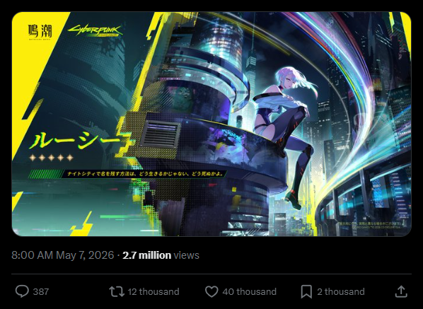原神プレイヤー tweet media