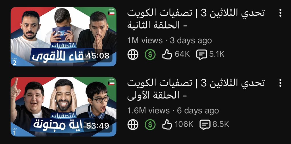 مساعد الفوزان tweet media