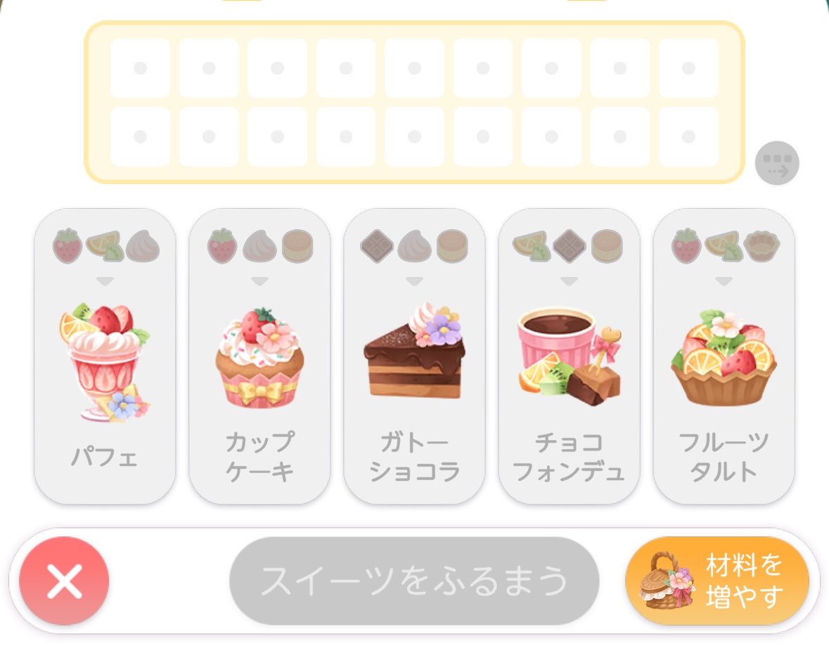 ぱーぷるくま³ tweet media