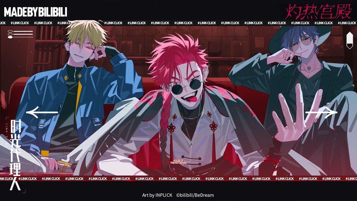 Same~Vein🪭 tweet media