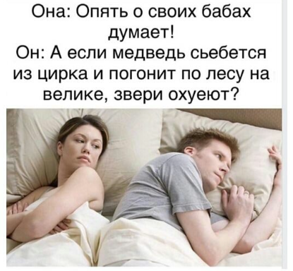 Кабан-гедонист tweet media