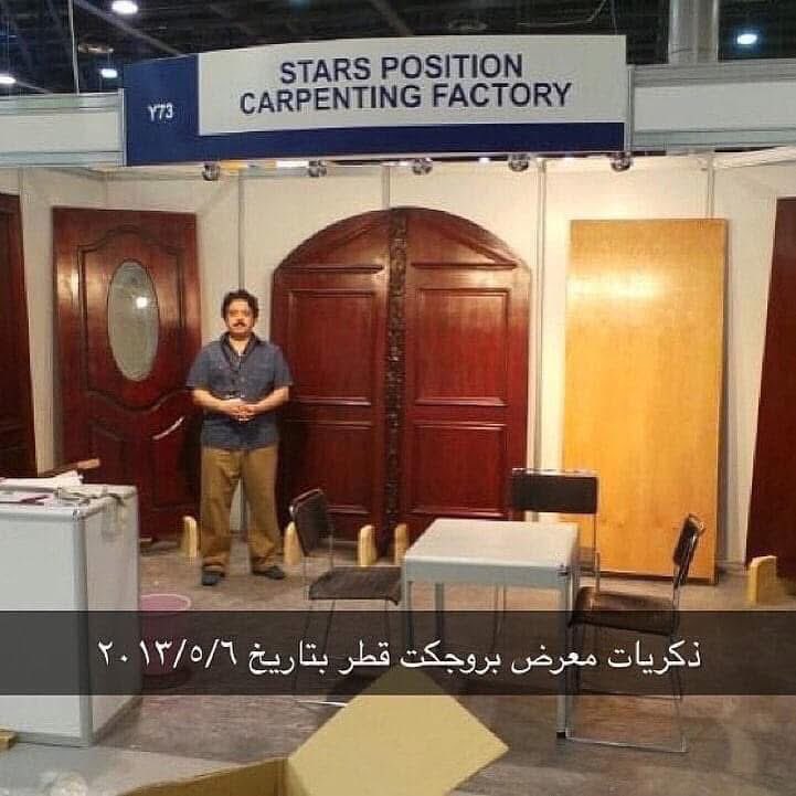 SPCF_Q8's tweet photo. #projectqatar
وزير الاعمال والتجارة الشيخ جاسم بن ثاني ونائب مدير الهيئة العامة للصناعة باني الهاجري 
ذكريات معرض بروجكت قطر سنة ٢٠١٣لمصنع مواقع النجوم لأعمال النجارة https://t.co/mFZf5GYvBM