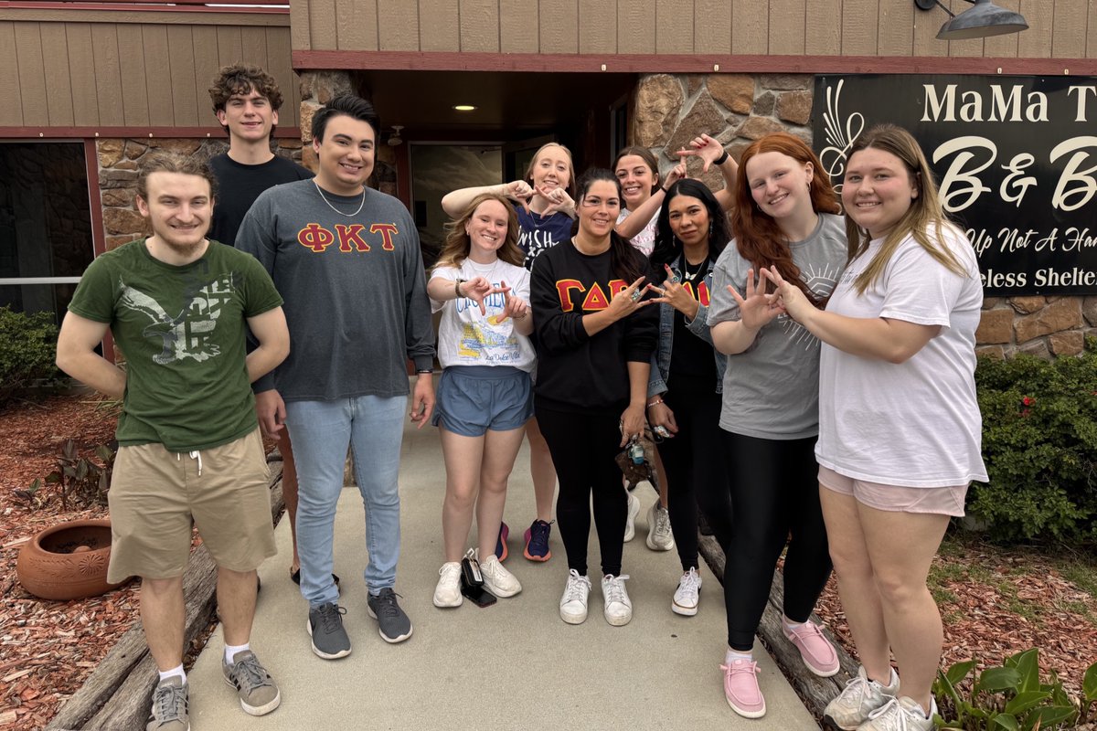 East Central University tweet media