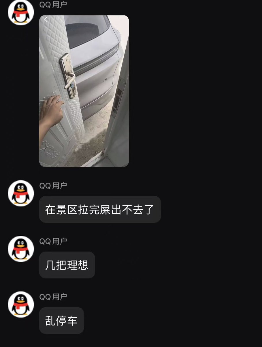jason wang (@jason27873170) on X