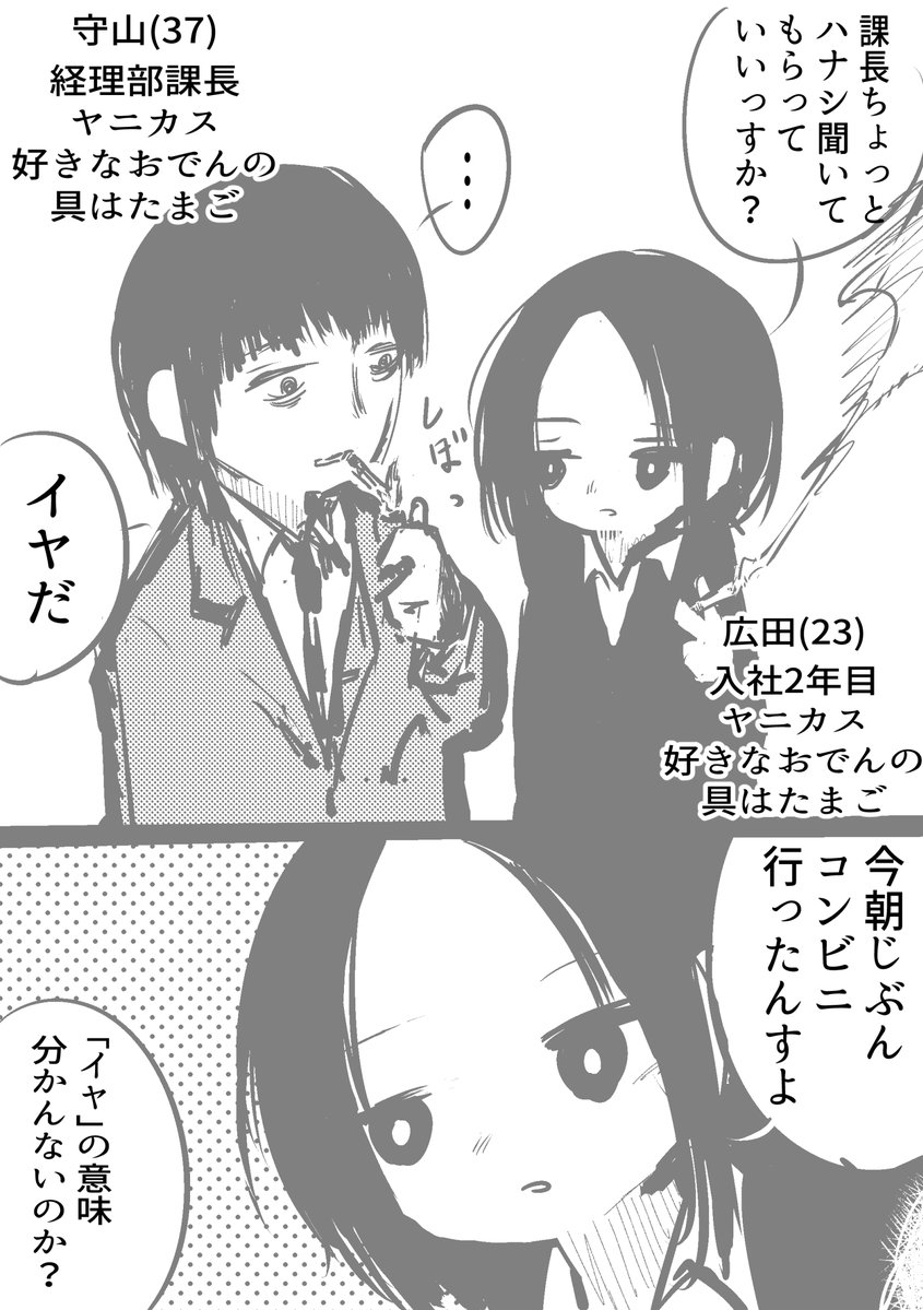 片陸遼助 tweet media