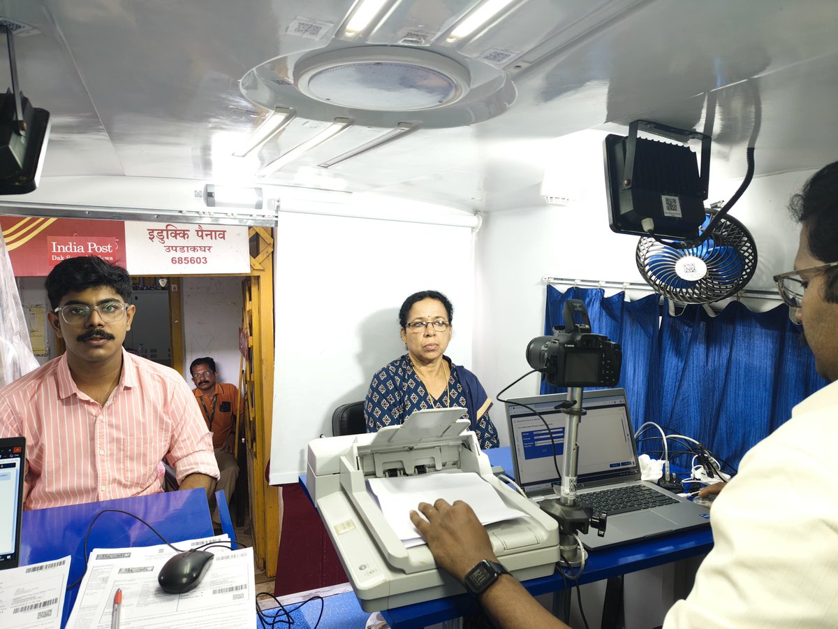 Regional Passport Office, Cochin tweet media