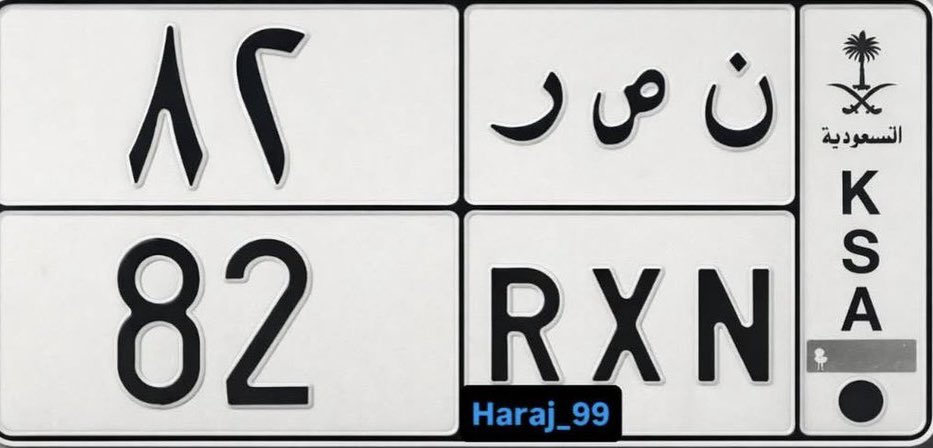محمد الشهمي tweet media