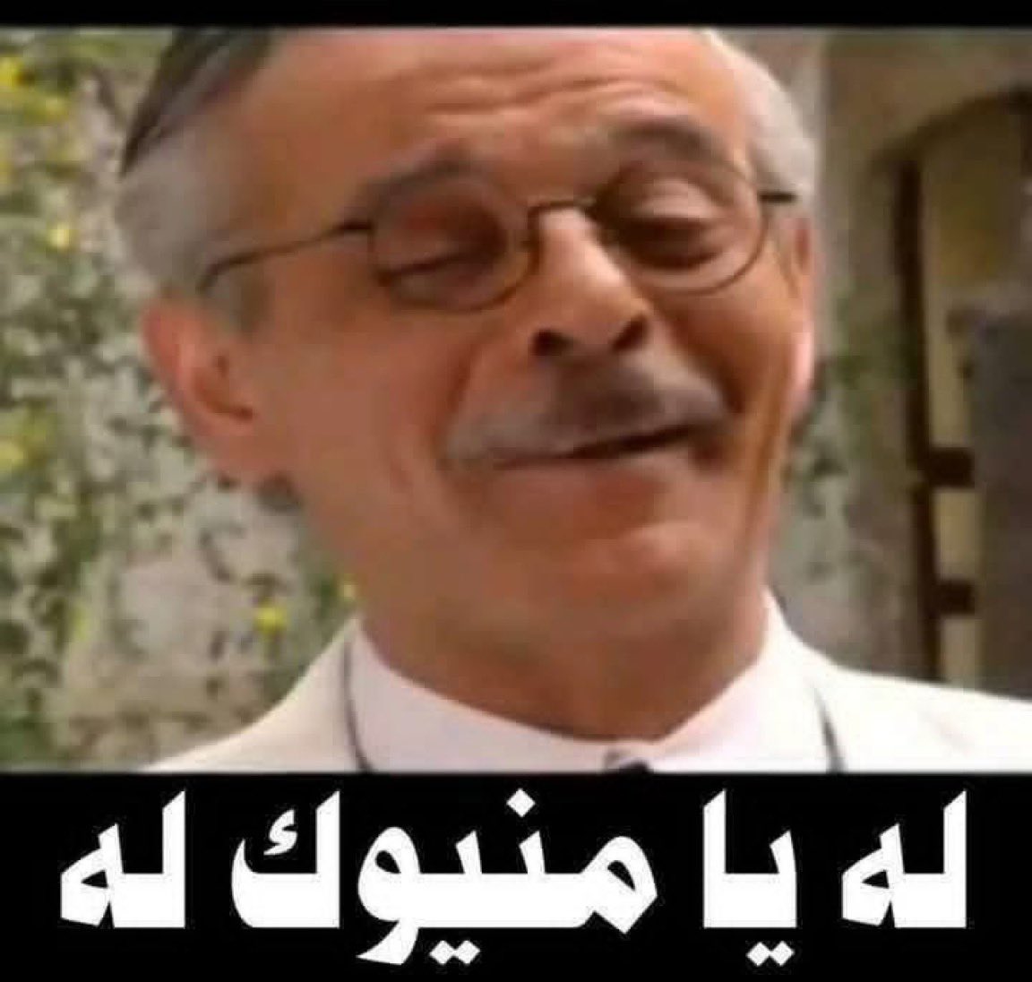 MoSyriano's tweet photo. @ivarmm يا هوسييييين https://t.co/6tiiFFV1op