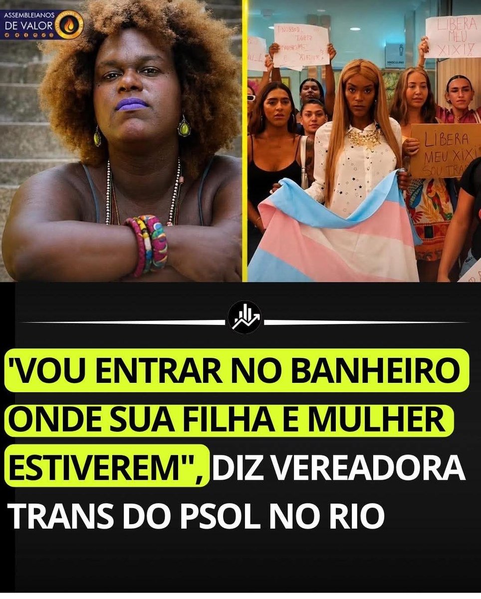 Roger Rocha Moreira tweet media