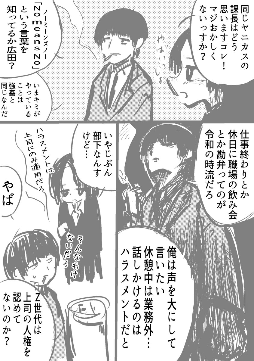 片陸遼助 tweet media