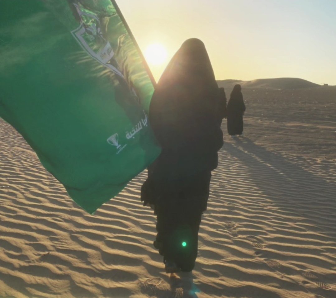 بطله النخبتين 🫳💚|||| safa tweet media