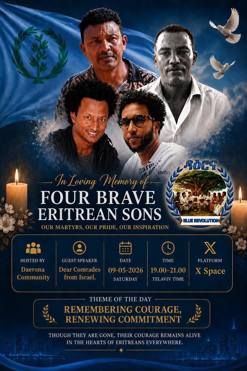 ቅሳነት tweet media
