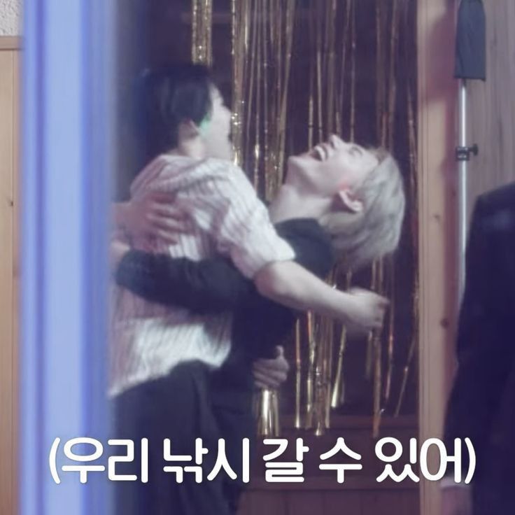 así de felices se van a poner el hoonki si dejas los tags y das rt yo q tu los dejos mira que felices se verán 
#The_7_Moments_Never_End
#Stop_Blinding_Engene
