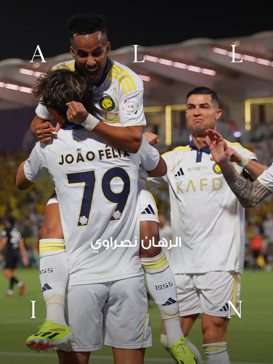 adidas Arabia tweet media