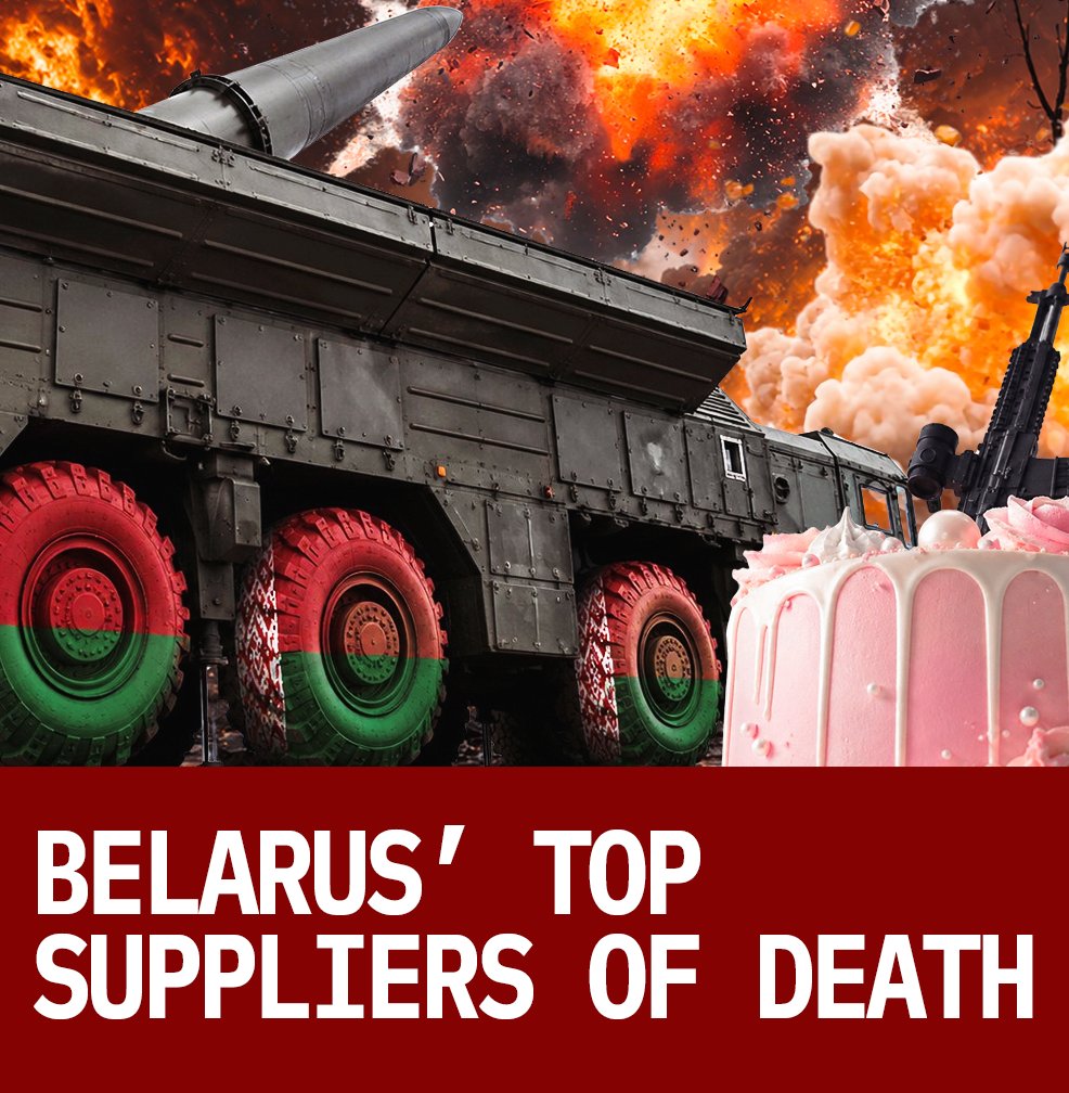 Belarusian Investigative Centre tweet media