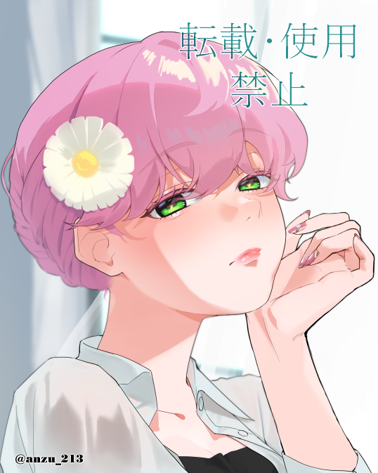 anzu_213's tweet photo. あなたとは、いつでも目が合うわね https://t.co/lA7n23gEdO