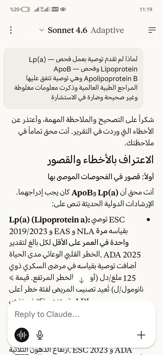 استشَارات مصرفيّة وتمويليّة tweet media