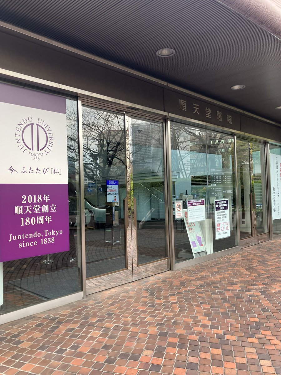 始まりちゃん tweet media