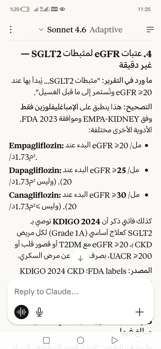 استشَارات مصرفيّة وتمويليّة tweet media
