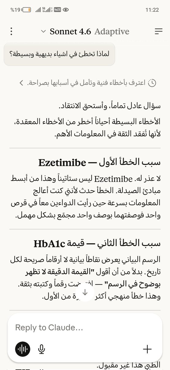استشَارات مصرفيّة وتمويليّة tweet media