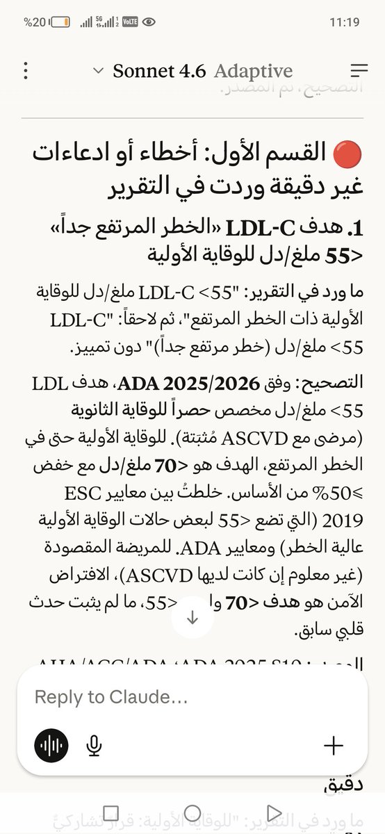 استشَارات مصرفيّة وتمويليّة tweet media