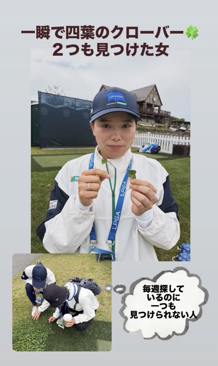 風林火山 tweet media