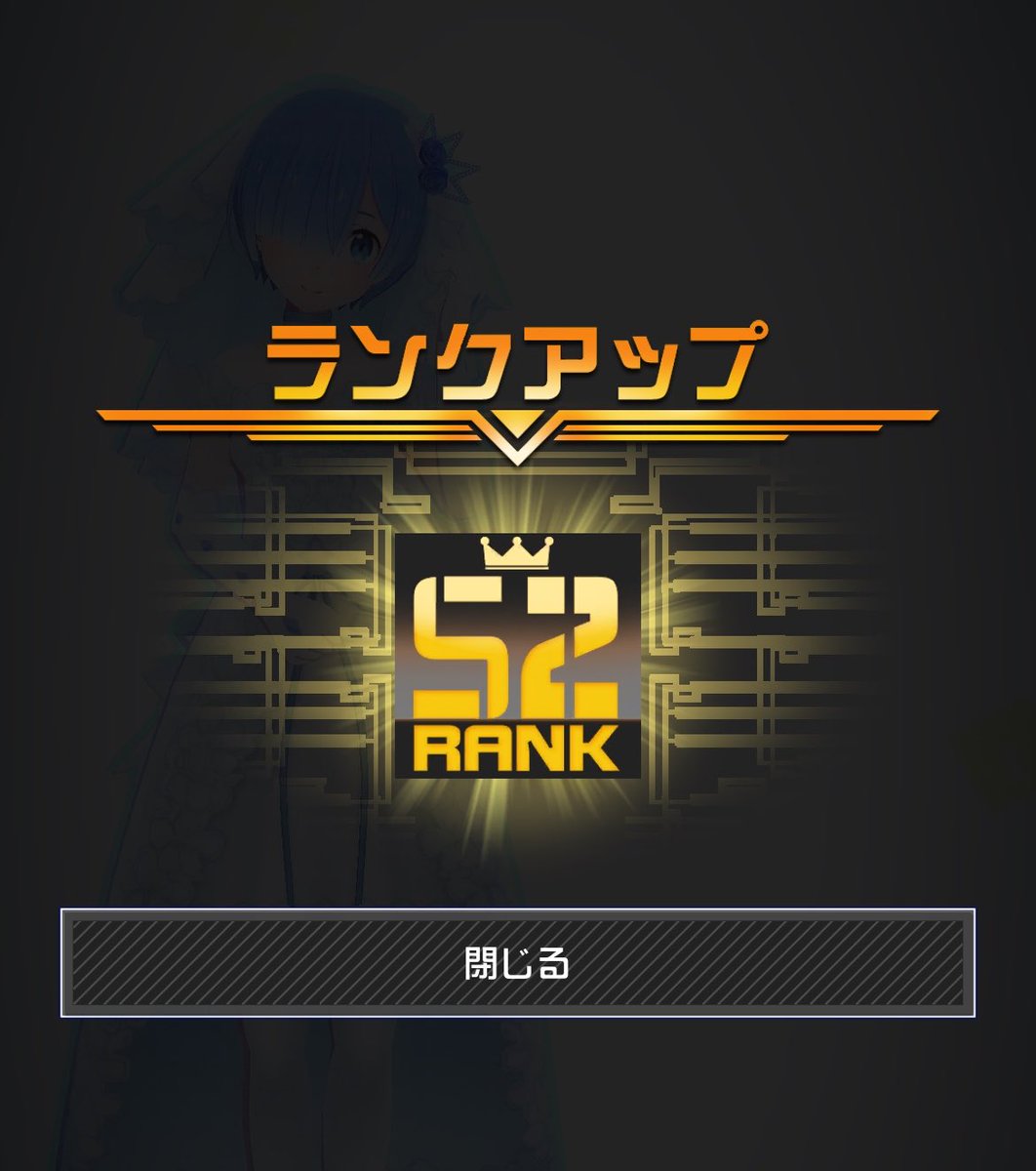 霧ﾁｬ!!!! tweet media
