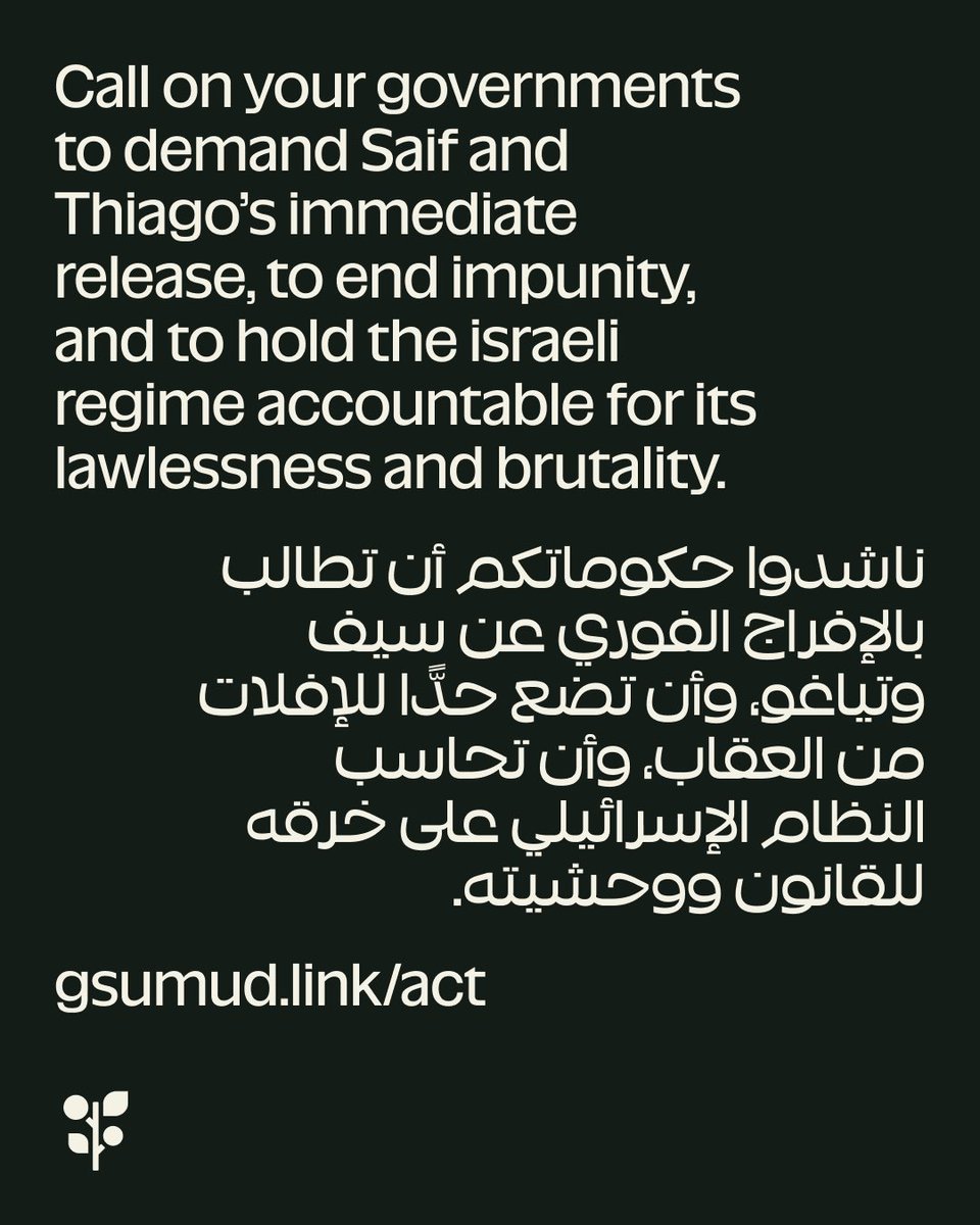 Global Sumud Flotilla tweet media