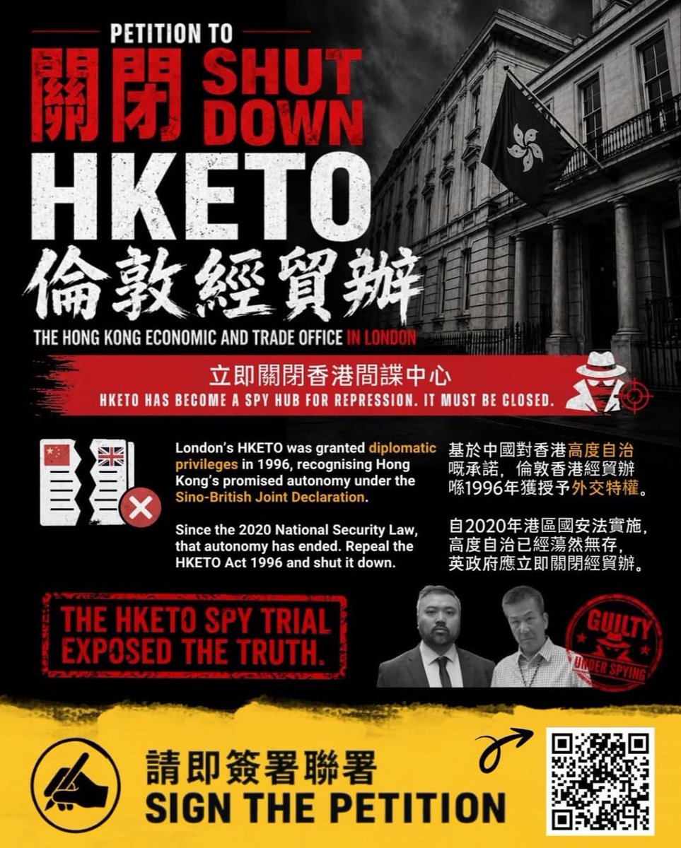 Kruoais's tweet photo. Sign the Petition | Stop Transnational
Repression | Shut Down the HKETO)
Sign the petition here: 
https://t.co/avhFenlK3T https://t.co/ytSAcAPd7m