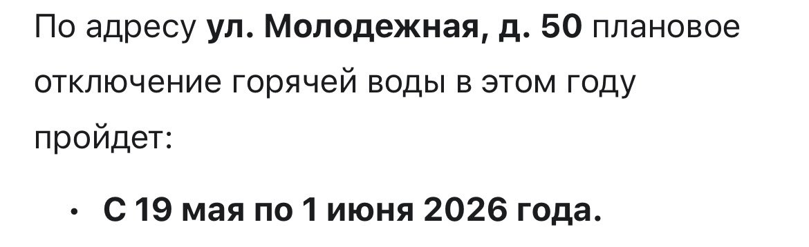 дуа_пупа tweet media