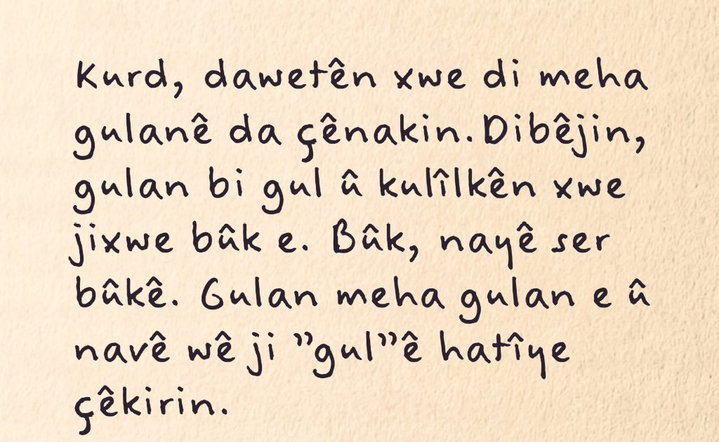 PERᥫ᭡ tweet media