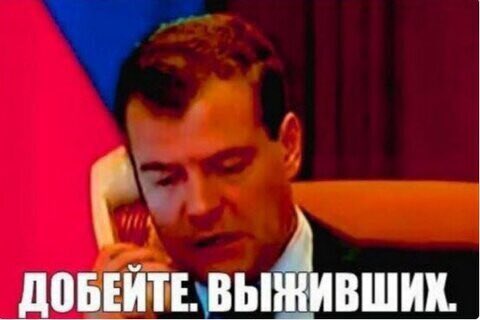 Попробуйте новинку – Хантавирус. Для тех, кто пережил Ковид!