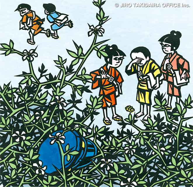 2026年5月8日、からたちの花。 #滝平二郎
