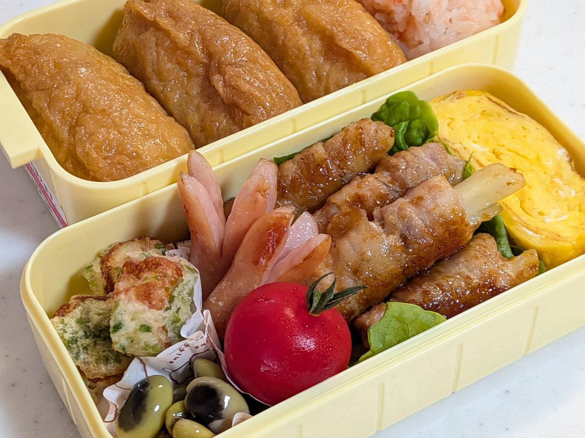 #高校生男子
 #お弁当記録

今日はいなり寿司にしましたー。
肉巻きのなかはポテト。
鞍掛豆ってしってる？
ほんのり青海苔のような香りがするの。白だしで煮ました♬.*ﾟ