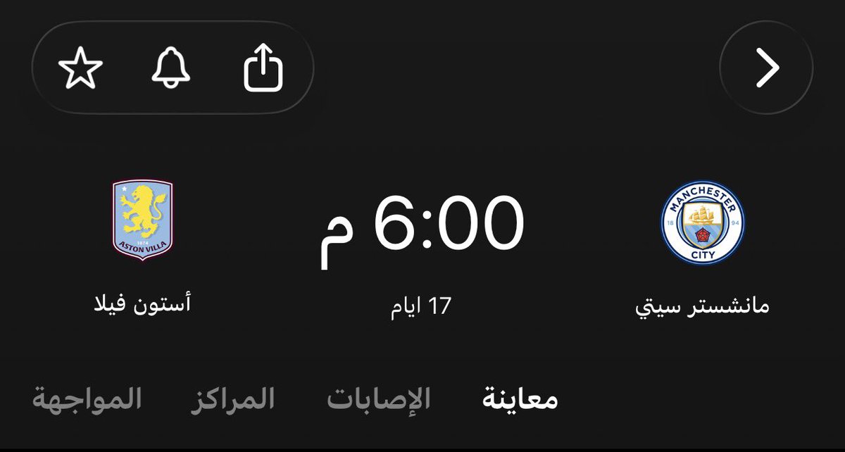 ممدوح المالكي tweet media