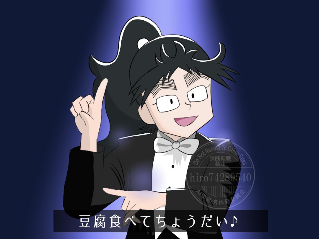 HIRO tweet media