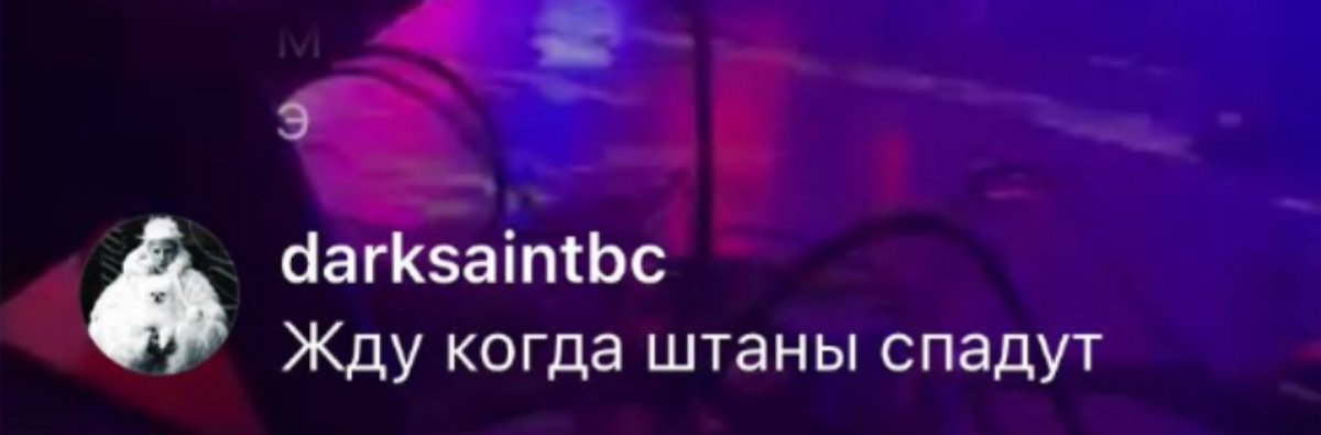 𓆙𝔔𝔲𝔢𝔢𝔫 𝔬𝔣 𝔖𝔴𝔬𝔯𝔡𝔰🇷🇺 tweet media