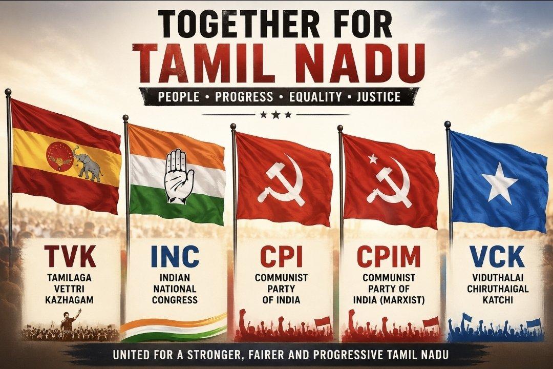 TVKVijay24x7's tweet photo. This will become official today 
Prayers for my Anna🙏🙏

VCK, CPI &amp; CPIM all set to support TVK 

The numbers Now :
Majority Mark — 118

TVK - 107
INC - 05
VCK - 02
CPI - 02
CPI(M) - 02

Total - 118 🔥

Let's welcome the New CM of Tamil Nadu - Thalapathy VIJAY ✨️✨️✨️ https://t.co/6nYdaE99EM