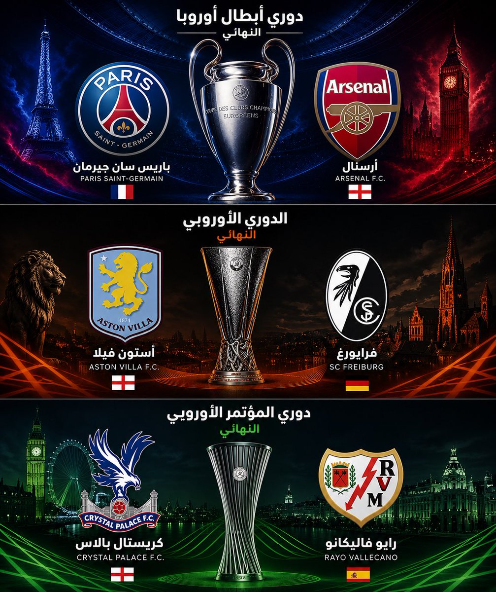كشّاف tweet media