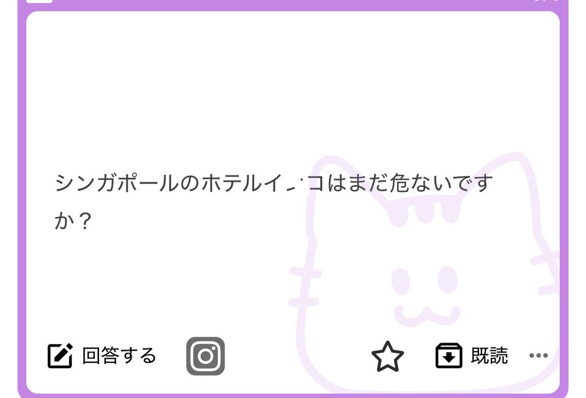 吉沢くんせかんど tweet media