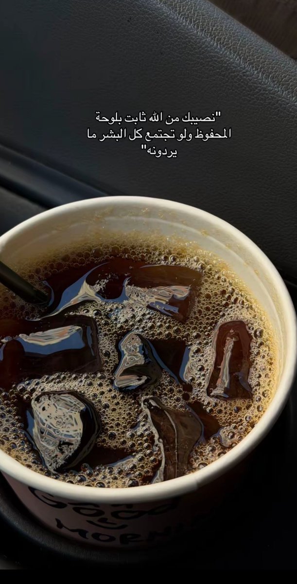 ادريس الكوافي (@adrisalkwafi) on Twitter photo 