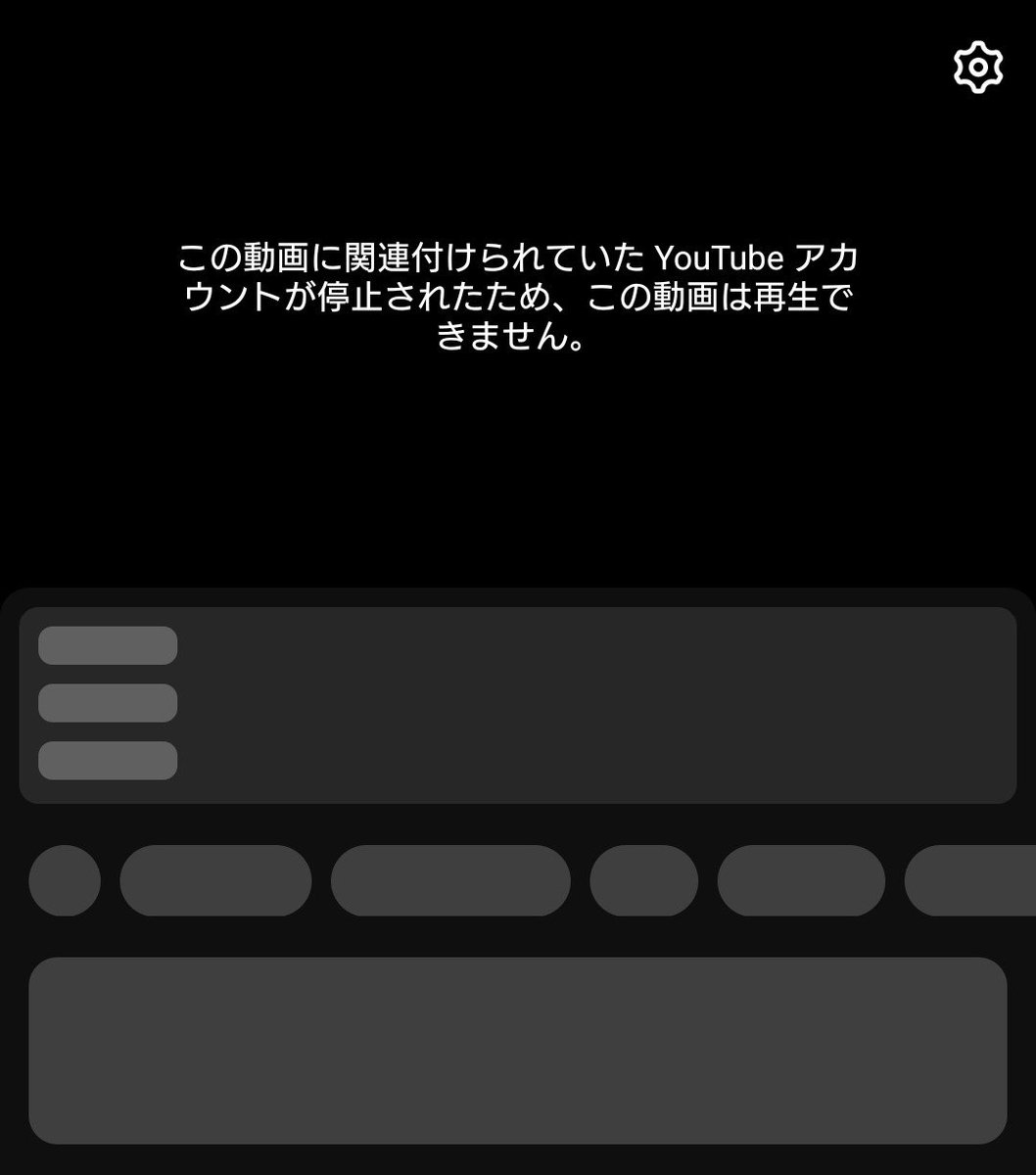 ホントだー！！🧑‍🩰