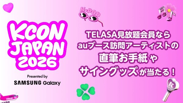 4s4ki NEMNEM CD サイン入り jp.ktown4u.com : K-POP Global On-Onffline Platform
