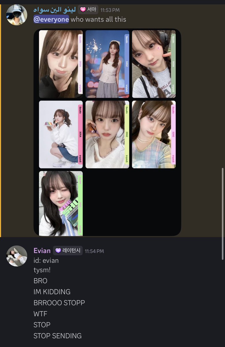 빵evi안 tweet media