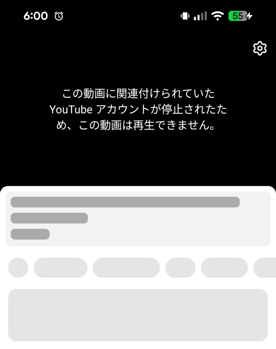 ホントだー！！🧑‍🩰