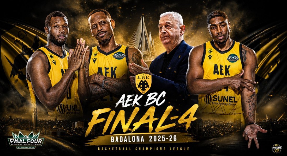 Σέντερ παλιάς κοπής 🇬🇷🏀 tweet media
