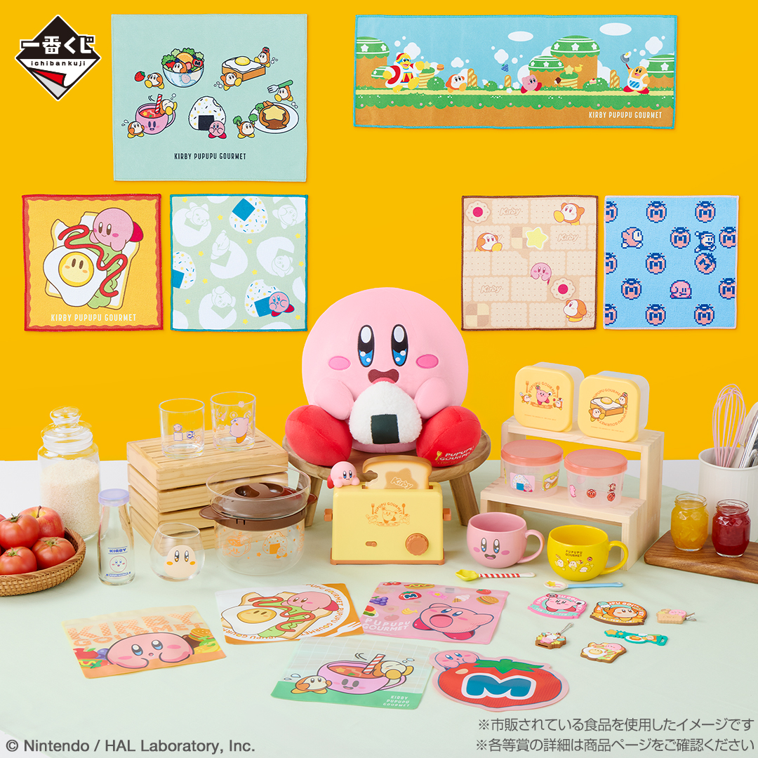 ◌ • ◌ • ◌ • ◌ • ◌ •◌ •◌ •◌ 🌟5/9より販売開始