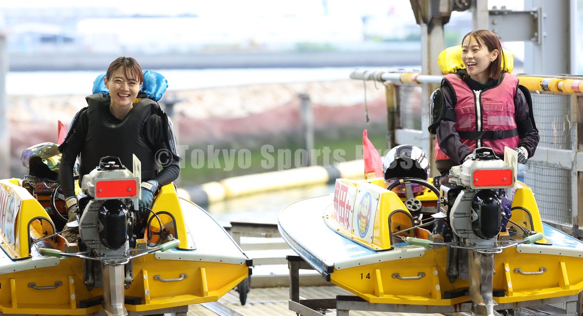 tospophoto's tweet photo. 【丸亀・ #レディースオールスター】     
5/7 　3日目    #深川麻奈美 #野田なづき
@tospo_boatrace https://t.co/BODJGNatjw