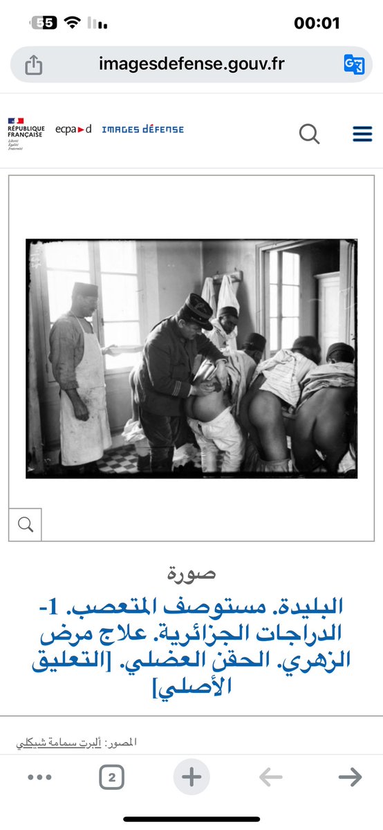 Mustapha nadori tweet media