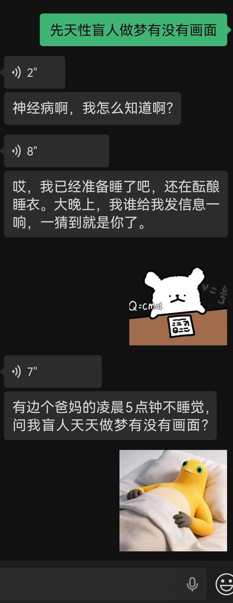 xlin7HSA's tweet photo. 我在烧烤 https://t.co/zk1ZrWD0h1